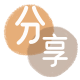 北京信用卡商家平台☀️诚信信用卡24小时在线接单 - 丽水信用卡
